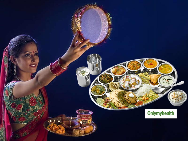 KarwaChauth Special: व्रत पर क्या खाएं और क्या नहीं ताकि शरीर रहे स्वस्थ, जानें खान-पान से जुड़े जरूरी टिप्स और सावधानियां